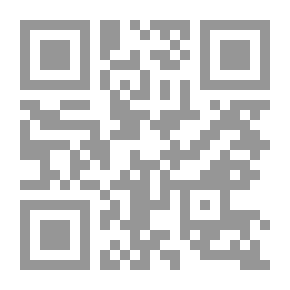 Qr Code الأسرار الصغير