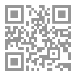 Qr Code Ernest Renan