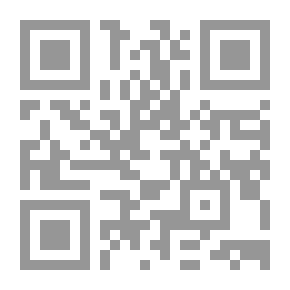 Qr Code 100 Stories And Stories From The Life Of Al-Shafi'i