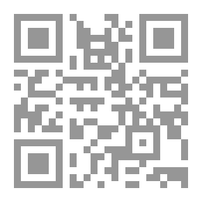 Qr Code حظك يا نصيب