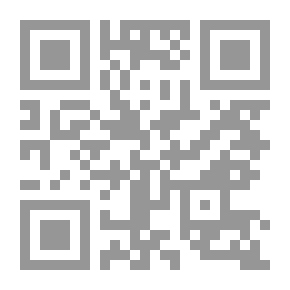 Qr Code الكل جاهز للقراءة - صانع الأحذية و Elves-Level 5