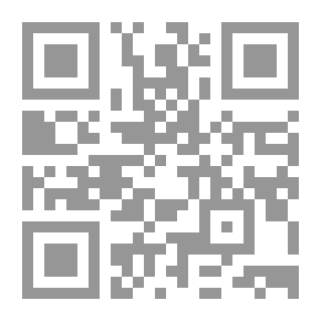 Qr Code الطغاة والبغاة لـ جمال بدوي