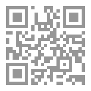 Qr Code ما وراء الحرب الأوربية على الحجاب والنقاب : الإسلام في مرمى نيران العلمانية الفرنسية