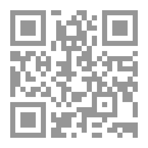 Qr Code شفا جرف هار