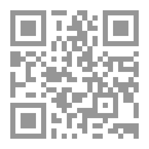 Qr Code أثارفافيدا