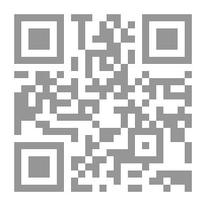 Qr Code فرجينيا: مأساة وقصائد أخرى