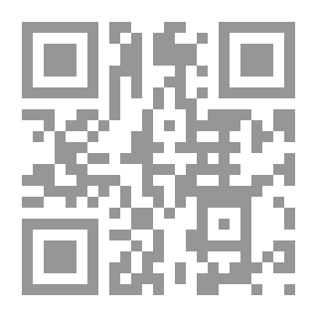 Qr Code شارع الأميرات