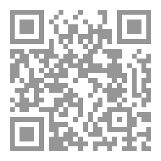 Qr Code نظم متن الرسالة