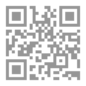 Qr Code قلوب تحترق