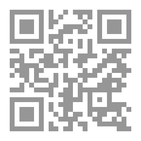 Qr Code In Modern Arabic Literature
