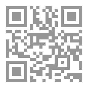 Qr Code الحقائق في الإلياذة والأوديسة