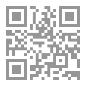 Qr Code Cinema Jean Cocteau
