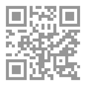 Qr Code Boyhood Texts..stories And Reflections