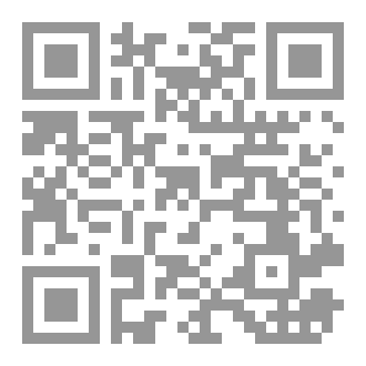 Qr Code الطفل الحائر