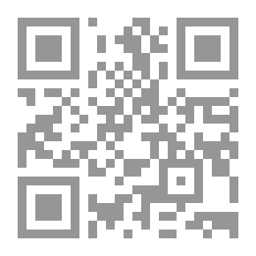 Qr Code القاموس عربي - فرنسي، قاموس عام لغوي - علمي