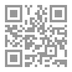 Qr Code هل يرحل المسيحيون العرب ؟