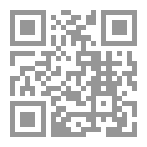Qr Code The Complete Death - Part Fifteen