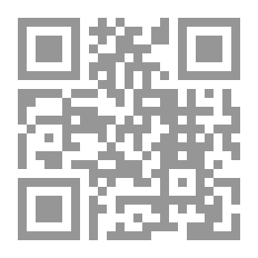 Qr Code Life Of Galilee By Bertolt Brecht
