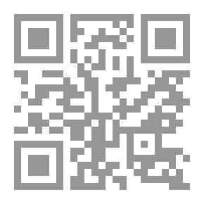 Qr Code مجلة الجمعية الدولية للموسيقى