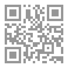 Qr Code فقة تغير المنكر