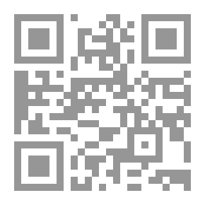 Qr Code Inscriptions