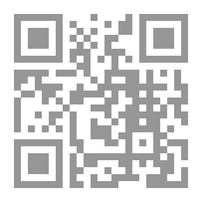 Qr Code تنبيه الغافلين بأحاديث سيد الأنبياء والمرسلين