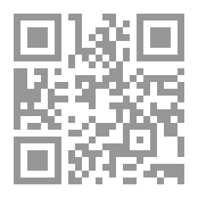Qr Code الثقافة النفسية المتخصصة - العدد 52 - المعلوماتية والعلوم النفسية