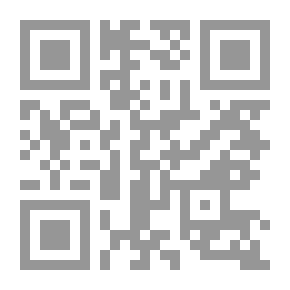 Qr Code الأجوبة العيثاوية عن المسائل الطرابلسية