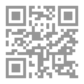 Qr Code معجم حفاظ القرآن عبر التاريخ 1