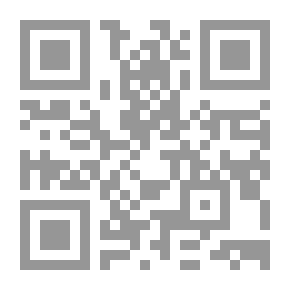 Qr Code المنقوص والممدود للفراء والتنبيهات