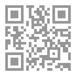 Qr Code مجلس الدولة وكفالة الحماية القانونية للمحميات الطبيعية