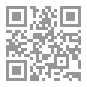 Qr Code القوة حق ..