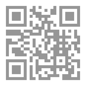 Qr Code My Praying Brother..
