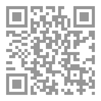 Qr Code لأنني أحبه