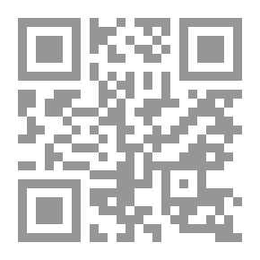 Qr Code التأويل بين السيميائيات والتفكيكية أمبرتو إيكو