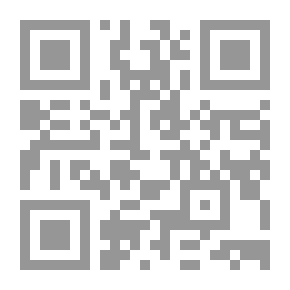 Qr Code History Of Ancient Syria Al-Hadayi-1 ((Center))