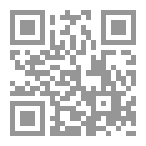 Qr Code عناصر علم الطيور