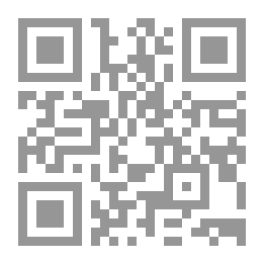 Qr Code رواية جديدة عن الحرب القذرة على سورية ؛ السياسات التدخلية والدفاع المزعوم عن حقوق الإنسان
