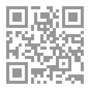 Qr Code Guy Of Islam