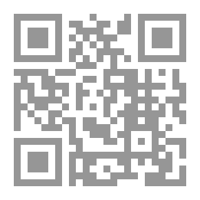 Qr Code زنزانة القدر