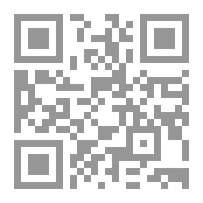 Qr Code الأعماق في الشبكة - The Depths In CSS Grid