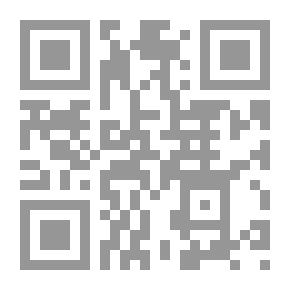 Qr Code الكلمات البذيئة