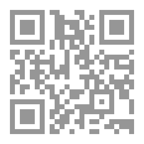 Qr Code صحيح الترغيب و الترهيب ج 1