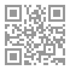 Qr Code أدولف