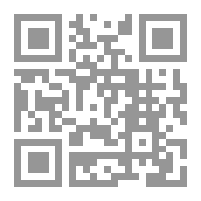 Qr Code Gharib Al-Hadith Al-Harbi - Part Two