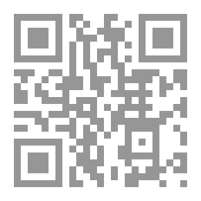 Qr Code غزة في أزمة ؛ تأملات في الحرب الإسرائيلية على الفلسطينيين