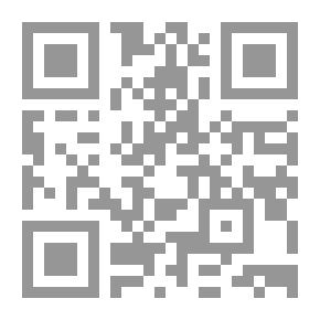 Qr Code Encyclopedia Of The Islamic World And Its Men