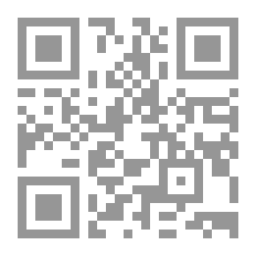 Qr Code ‫تحفة النظار فى غرائب الأمصار و عجائب الأسفار المسماة برحلة ابن بطوطة - الجزء الاول ‬