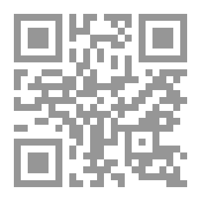 Qr Code الاتجاهات الحديثة فى تعليم اللغة العربية باستخدام الحاسوب