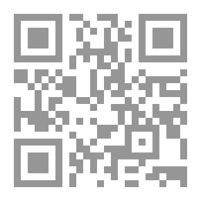 Qr Code الانهيار